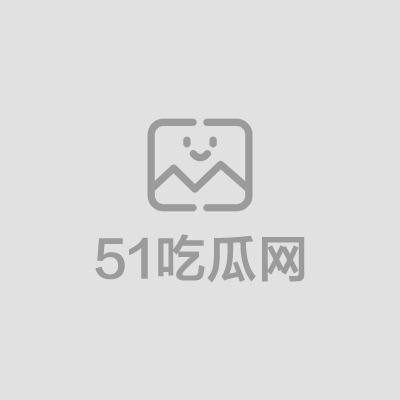 姐妹花性爱直播可爱嫩妹同时服务小胖 1